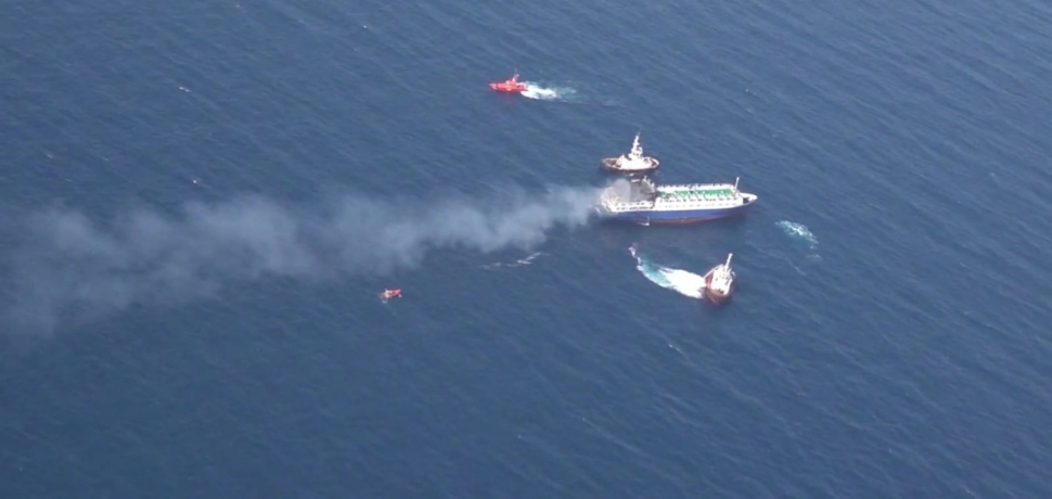 Extingit un incendi en un vaixell mercant fondejat en aigües exteriors del Port Tarragona