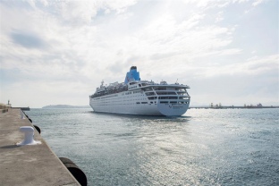 El Port de Tarragona recibe el décimo crucero de la temporada