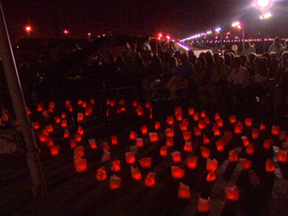 Concierto de las Velas