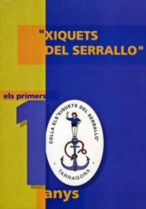 XIQUETS DEL SERRALLO